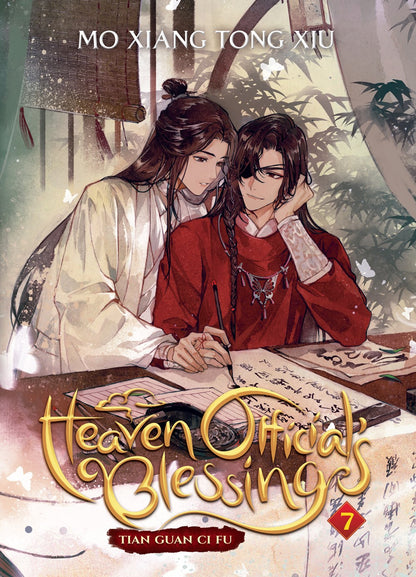 Heaven Official's Blessing Novel: Tian Guan Ci Fu, Vol. 7