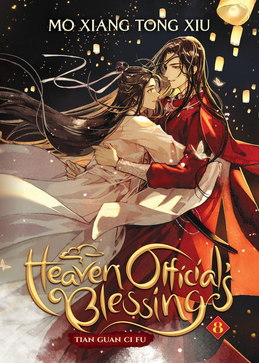 Heaven Official's Blessing Novel: Tian Guan Ci Fu, Vol. 8