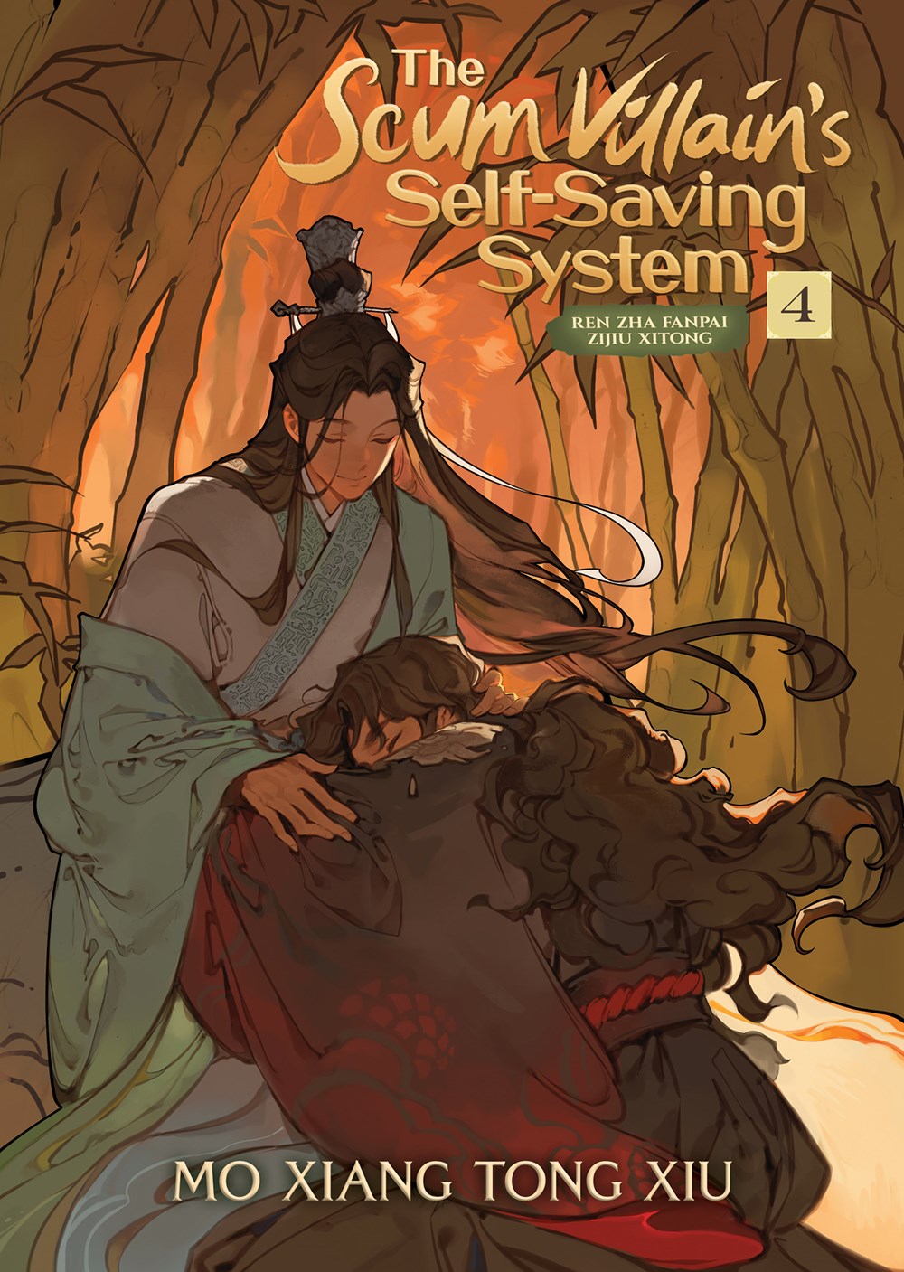 The Scum Villain's Self-Saving System: Ren Zha Fanpai Zijiu Xitong, Vol. 4