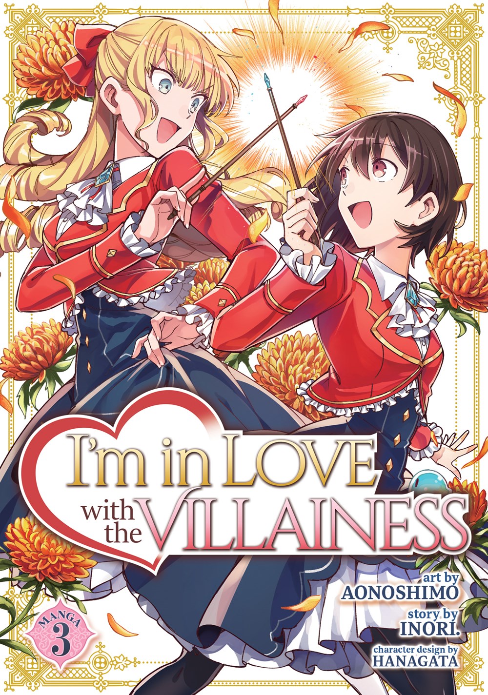 I'm in Love with the Villainess (Manga), Vol. 3