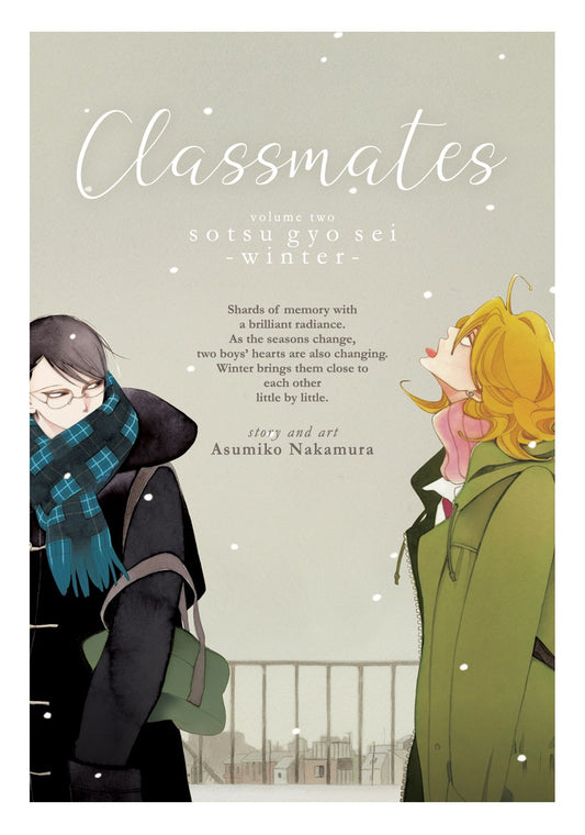 Classmates: Sotsu gyo sei (Winter), Vol. 2