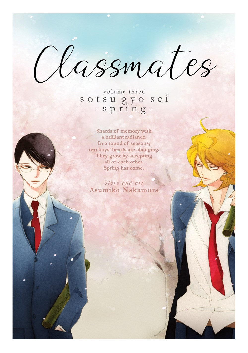 Classmates: Sotsu gyo sei (Spring), Vol. 3