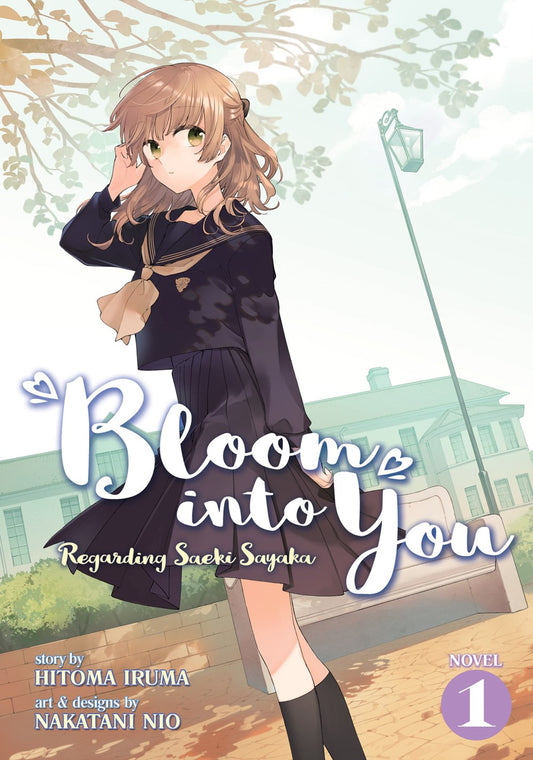 Bloom Into You: Regarding Saeki Sayaka, Vol. 1