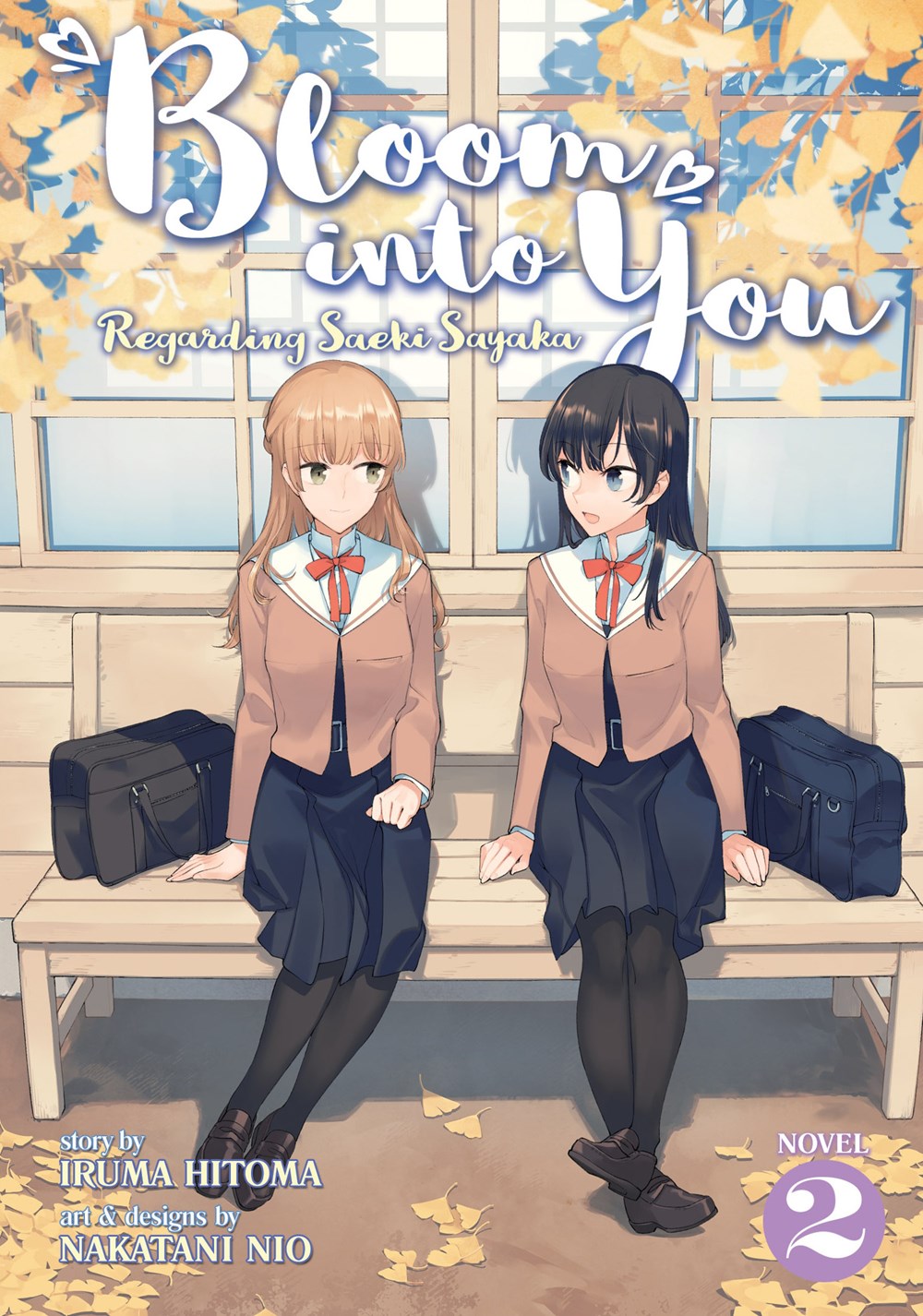 Bloom Into You: Regarding Saeki Sayaka, Vol. 2