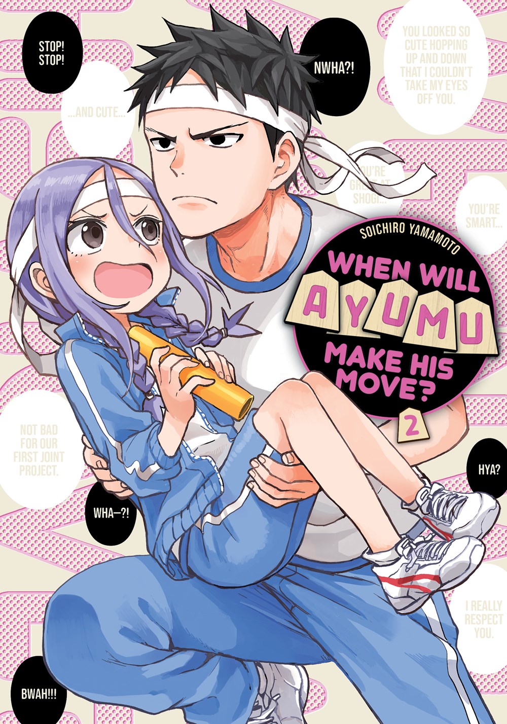 When Will Ayumu Make His Move?, Vol. 2