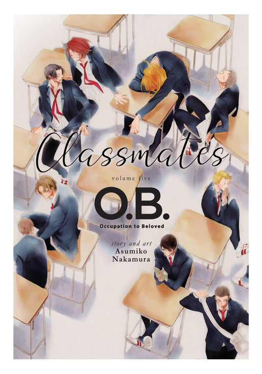 Classmates: O.B., Vol. 5