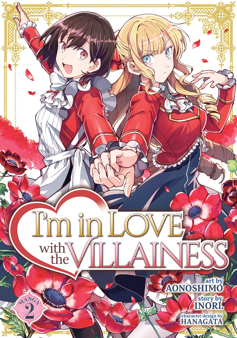 I'm in Love with the Villainess (Manga), Vol. 2