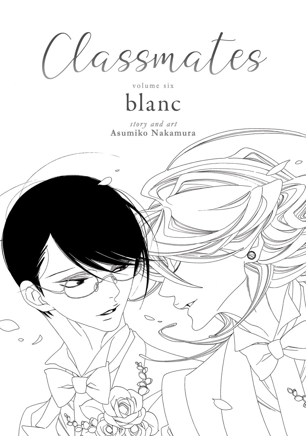 Classmates: blanc., Vol. 6