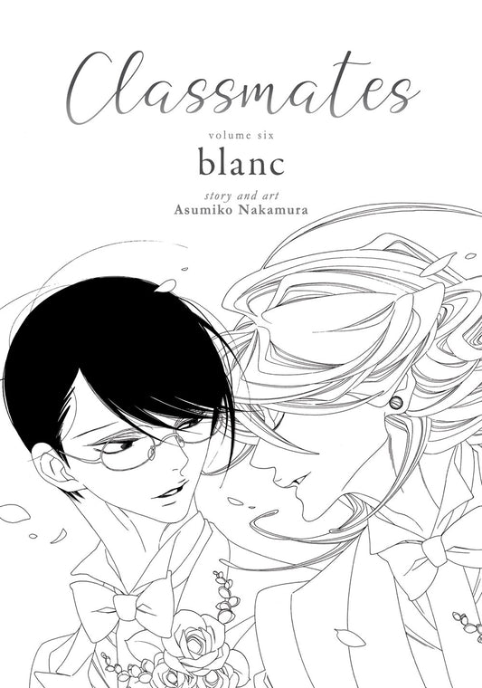 Classmates: blanc., Vol. 6