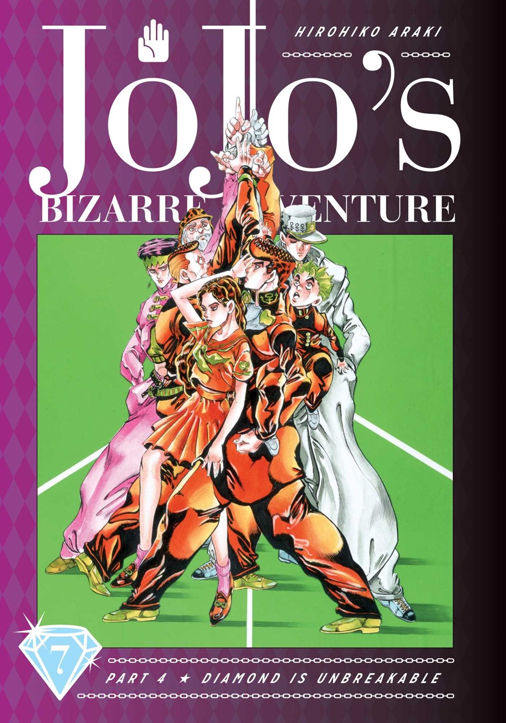 JoJo's Bizarre Adventure: Part 4―Diamond Is Unbreakable, Vol. 7