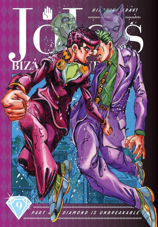 JoJo's Bizarre Adventure: Part 4―Diamond Is Unbreakable, Vol. 9