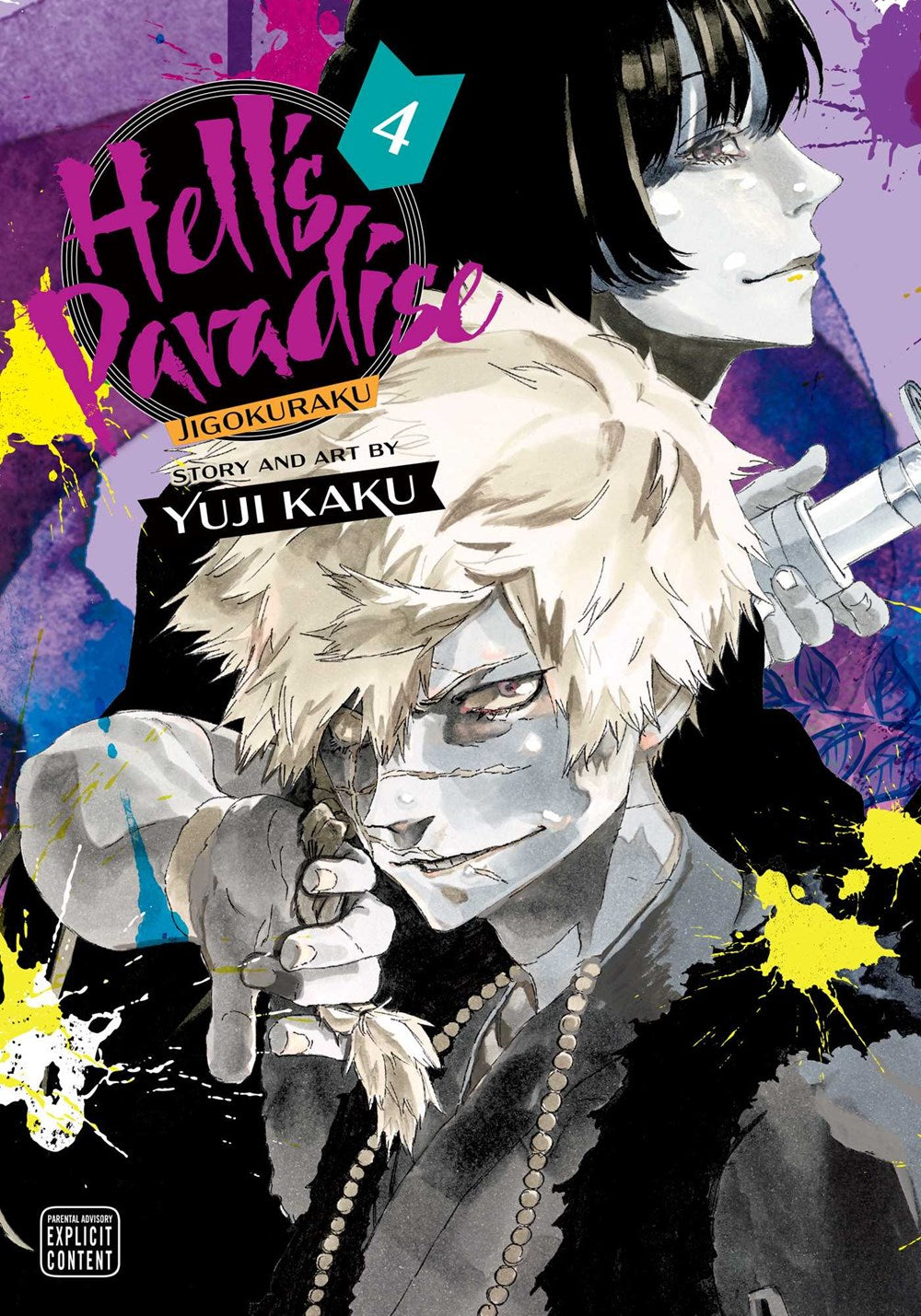 Hell's Paradise: Jigokuraku, Vol. 4