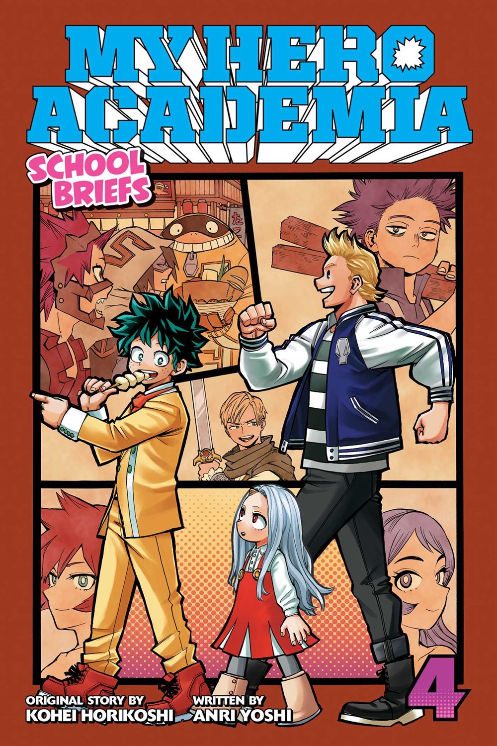 My Hero Academia: School Briefs, Vol. 4