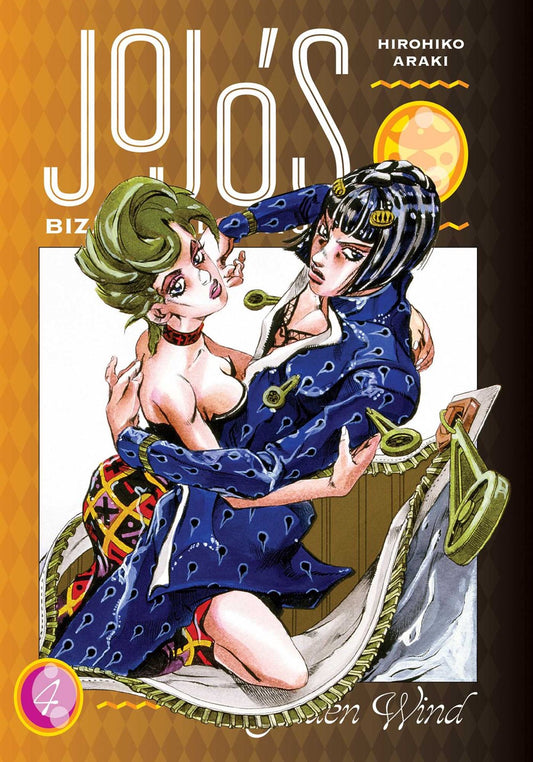 Jojo's Bizarre Adventure: Part 5―Golden Wind, Vol. 4