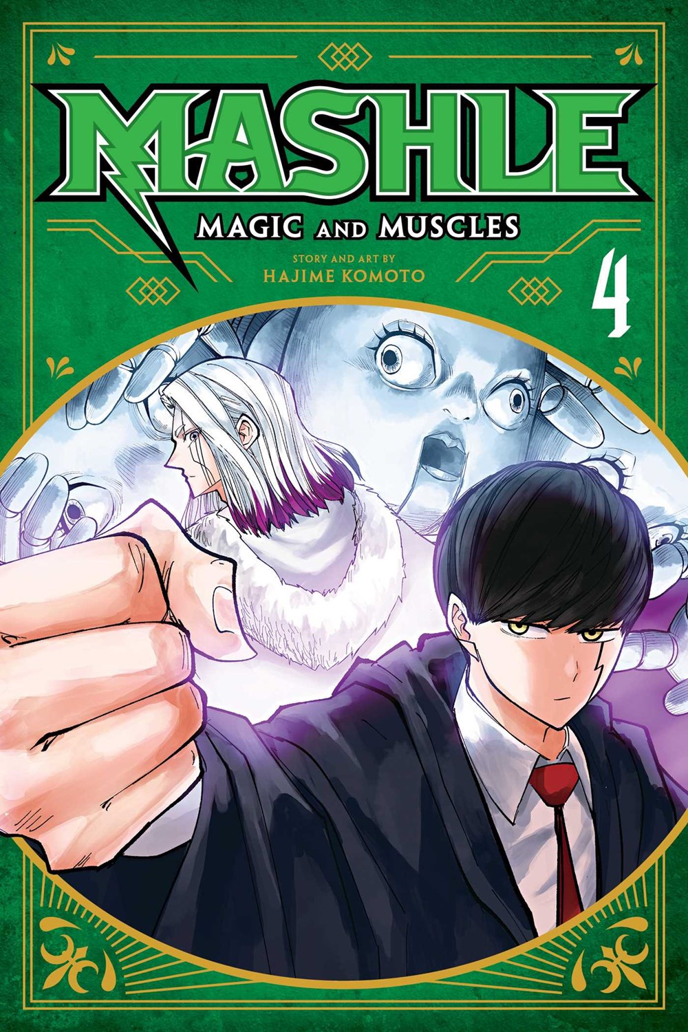 Mashle: Magic and Muscles, Vol. 4