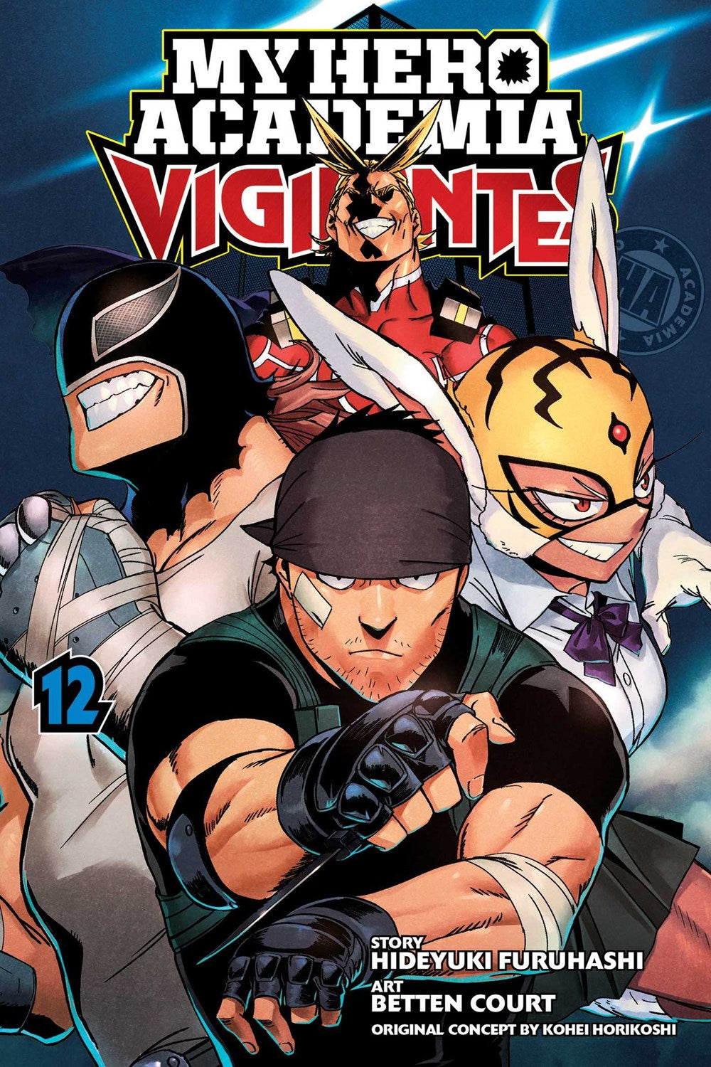 My Hero Academia Vigilantes Vol 12 Banana Smoothee my-hero-academia-vigilantes-vol-12-banana-smoothee