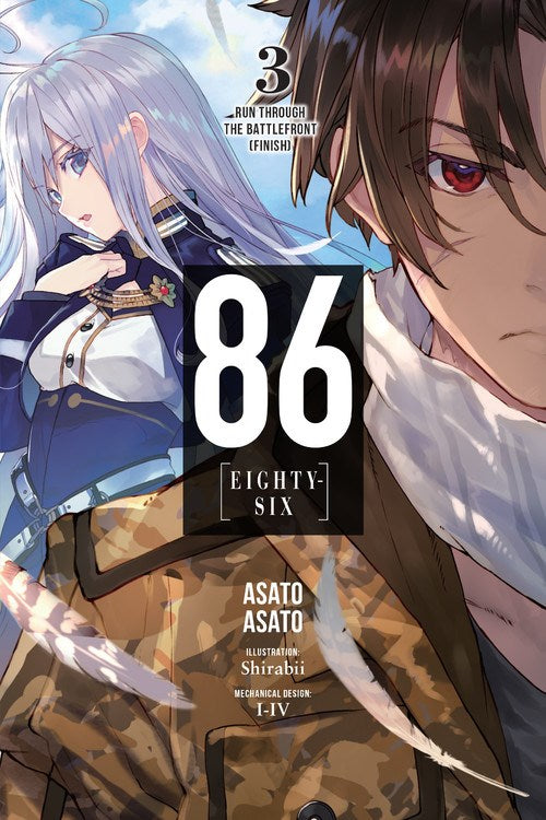 86—EIGHTY-SIX (light novel), Vol. 3