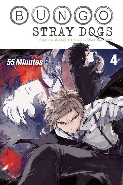 Bungo Stray Dogs: 55 Minutes (Light Novel), Vol. 4