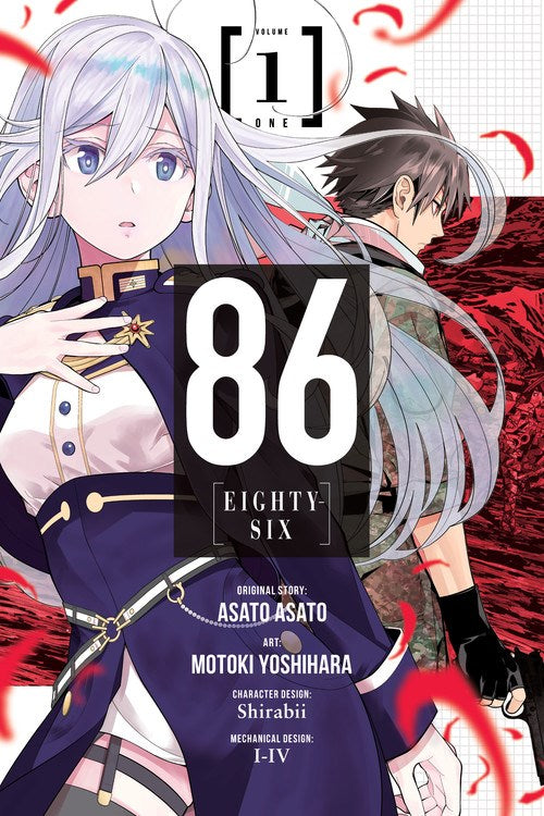 86—EIGHTY-SIX (manga), Vol. 1