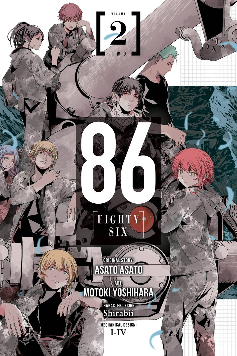 86—EIGHTY-SIX (manga), Vol. 2