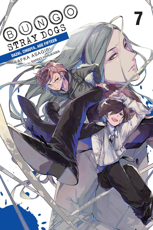 Bungo Stray Dogs: Dazai, Chuuya, Age Fifteen (Light Novel), Vol. 7