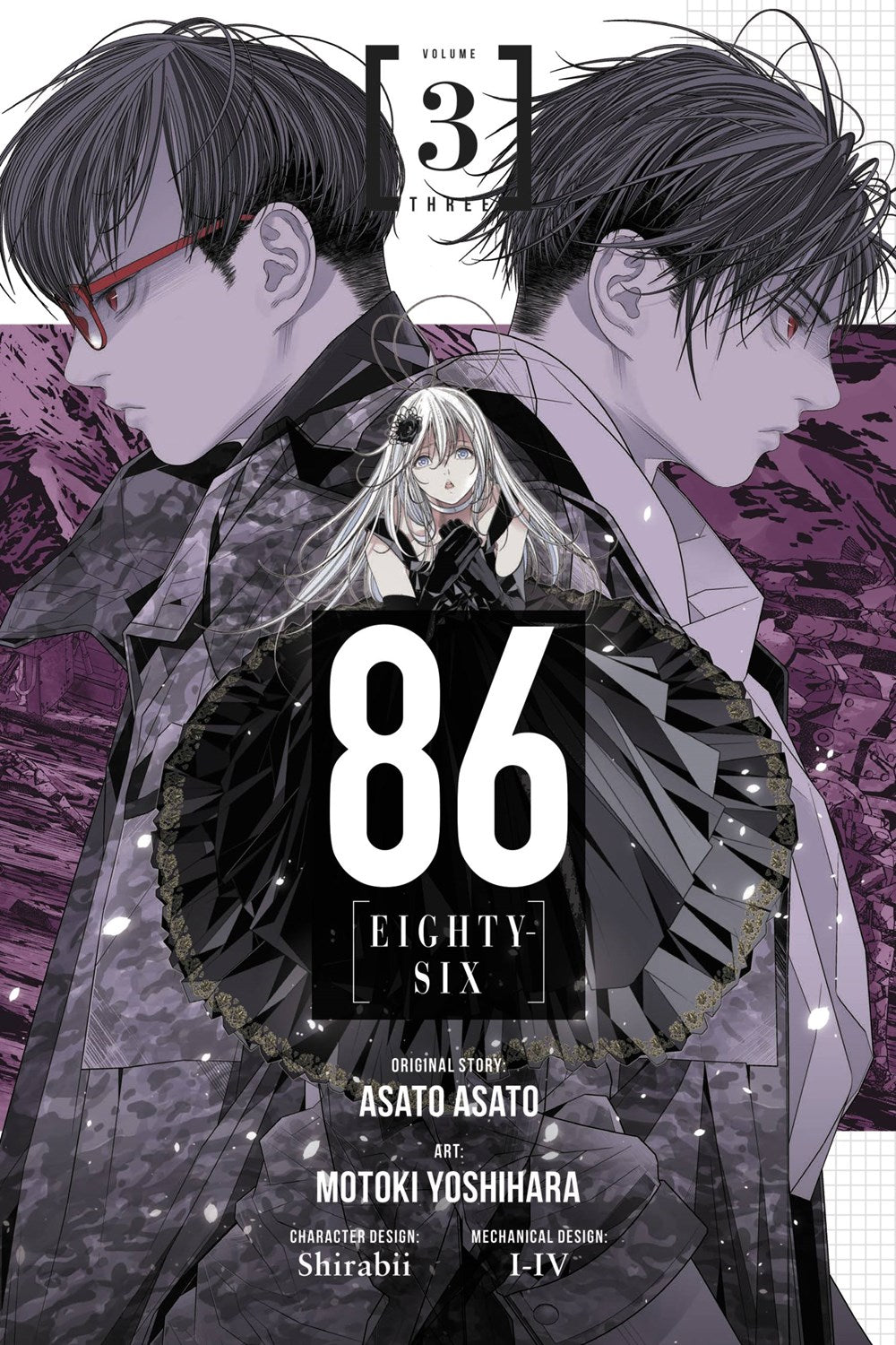 86—EIGHTY-SIX (manga), Vol. 3