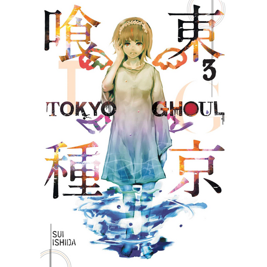 Tokyo Ghoul, Vol. 3