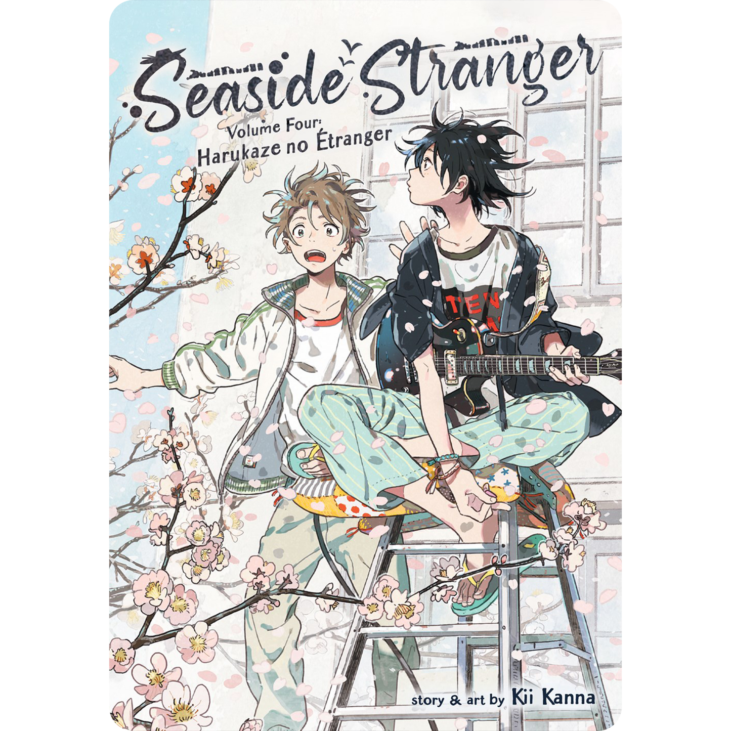 Seaside Stranger: Harukaze no Étranger, Vol. 4