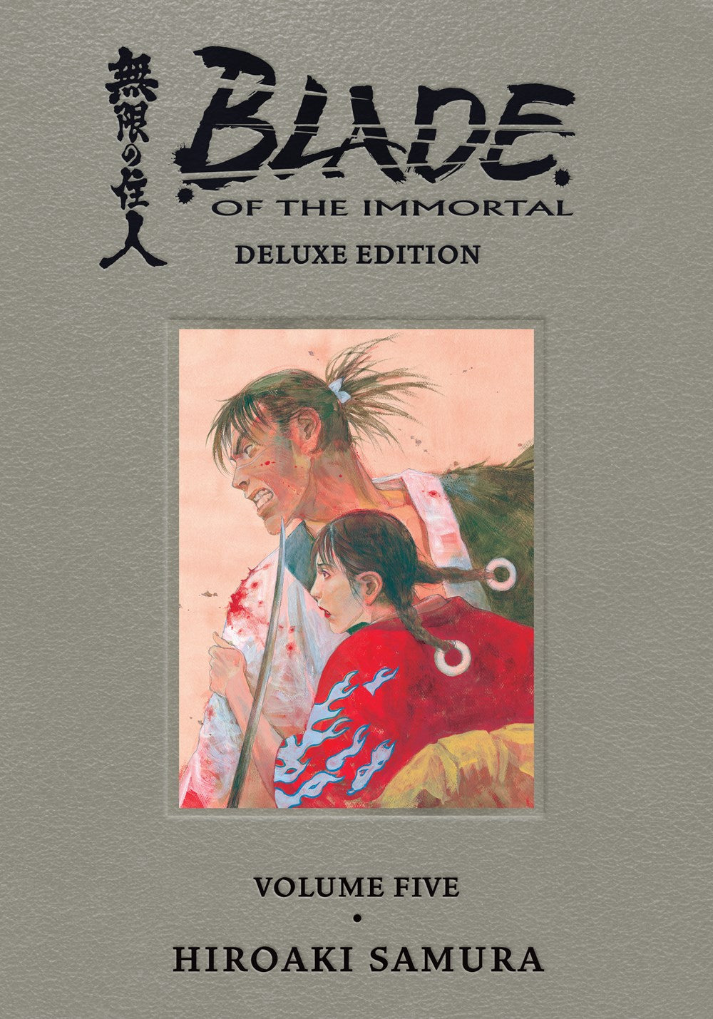 Blade of the Immortal Deluxe, Vol. 5