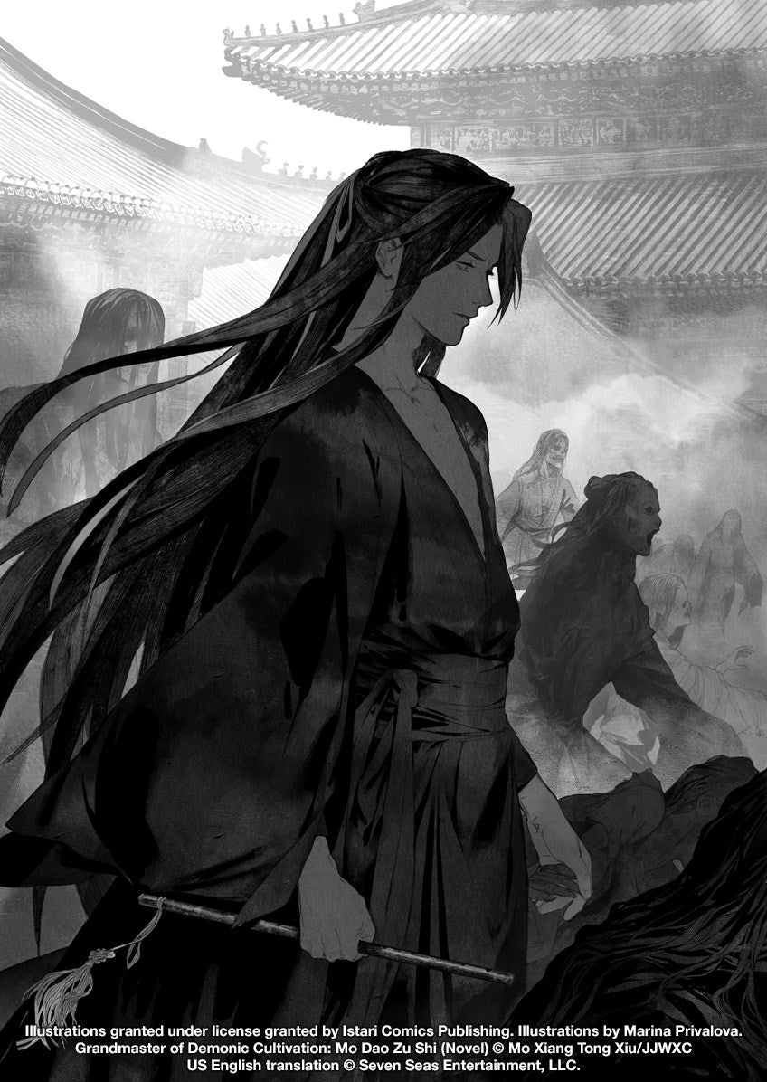 Grandmaster of Demonic Cultivation: Mo Dao Zu Shi, Vol. 3