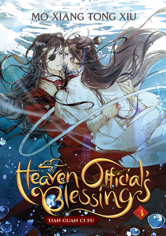 Heaven Official's Blessing Novel: Tian Guan Ci Fu, Vol. 3