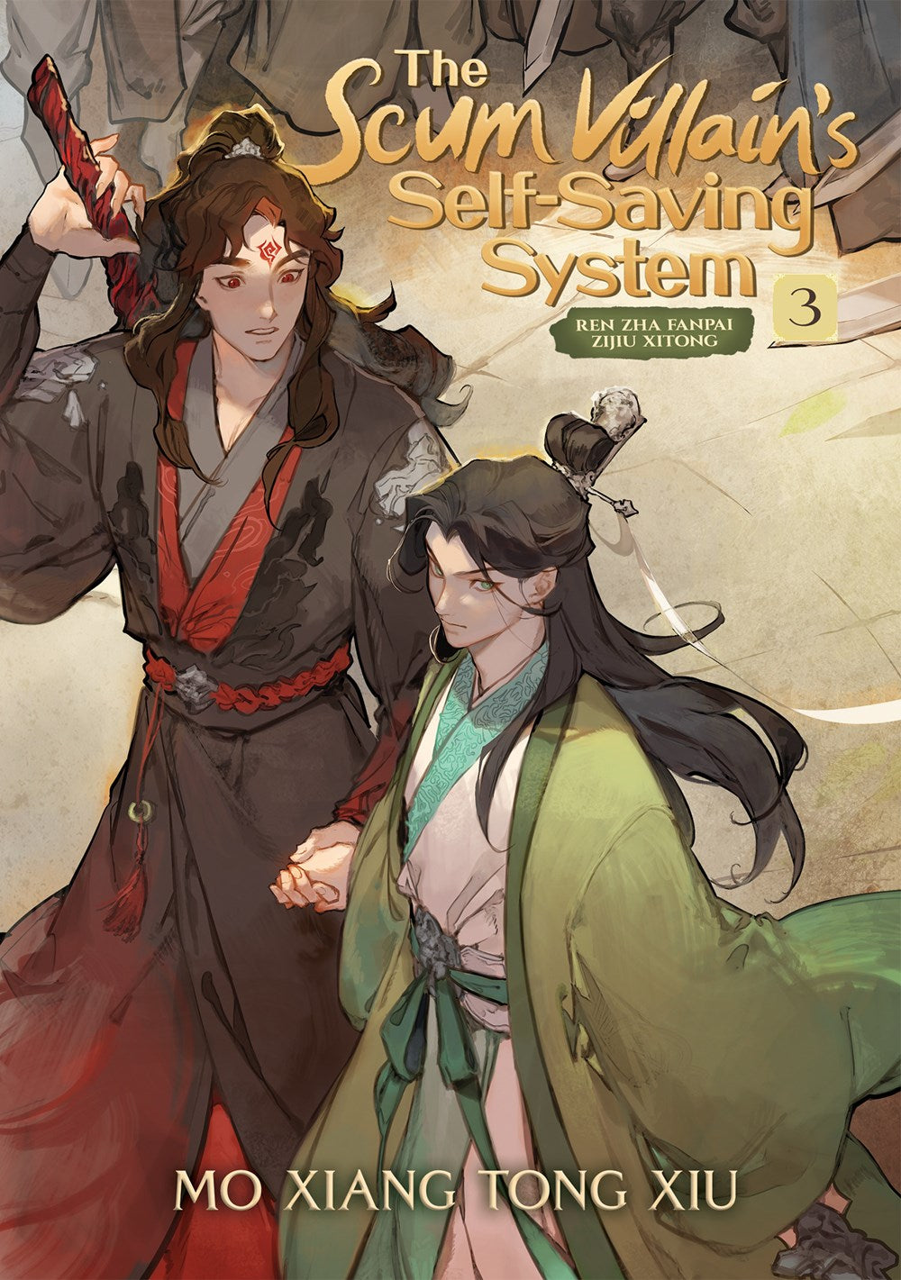 The Scum Villain's Self-Saving System: Ren Zha Fanpai Zijiu Xitong, Vol. 3