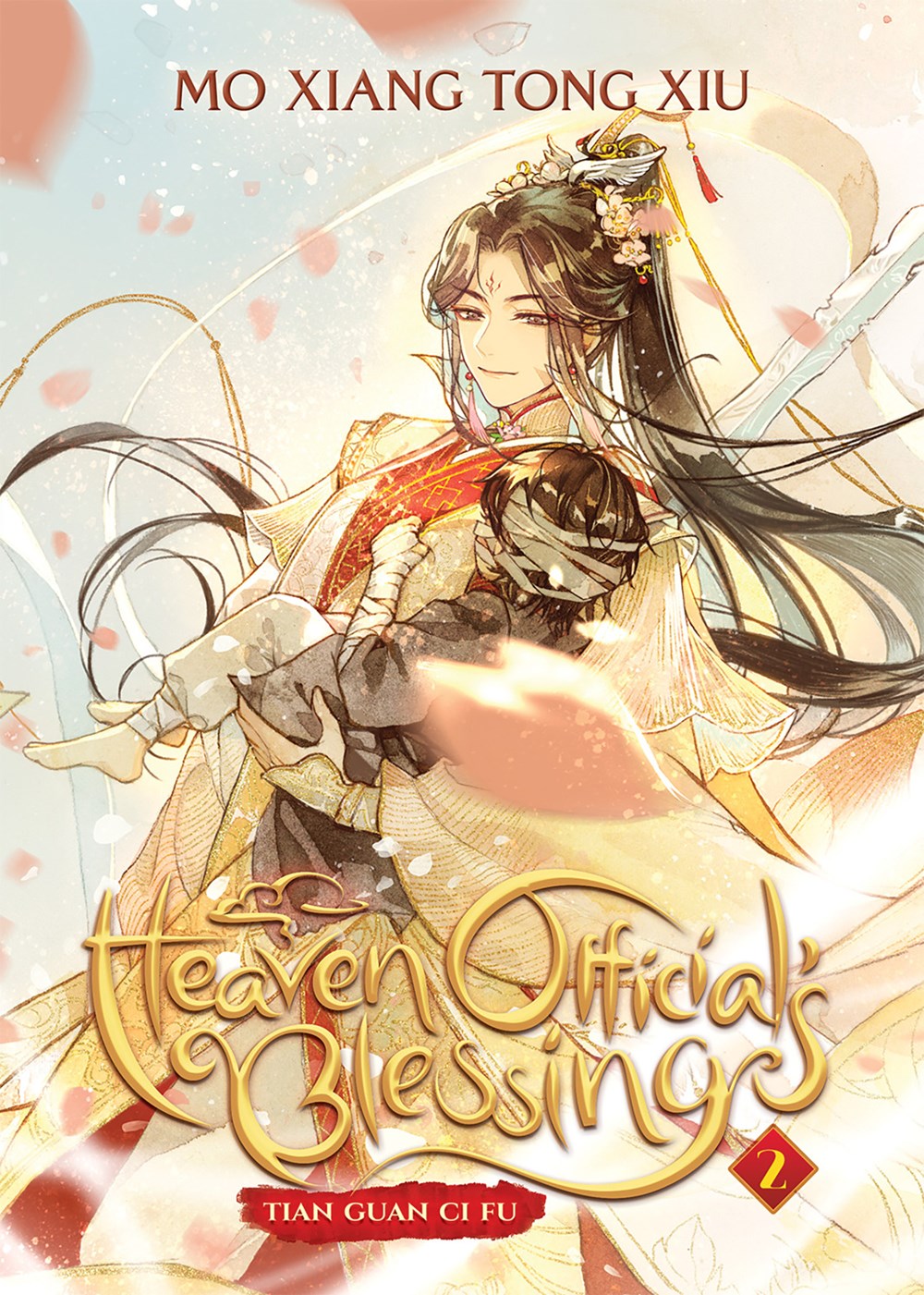 Heaven Official's Blessing Novel: Tian Guan Ci Fu, Vol. 2