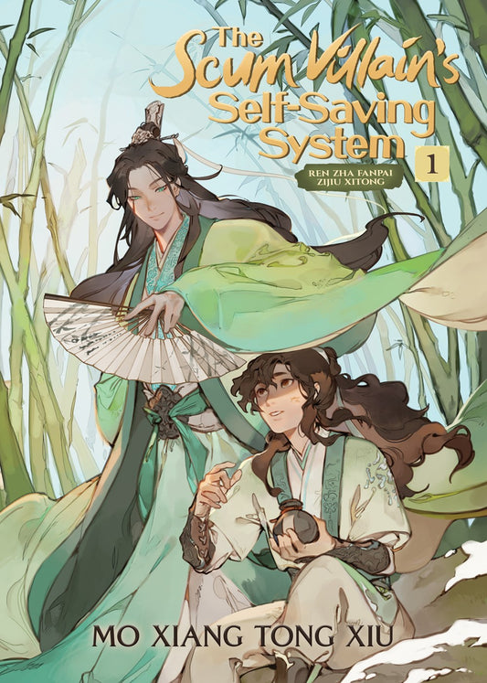 The Scum Villain's Self-Saving System: Ren Zha Fanpai Zijiu Xitong, Vol. 1