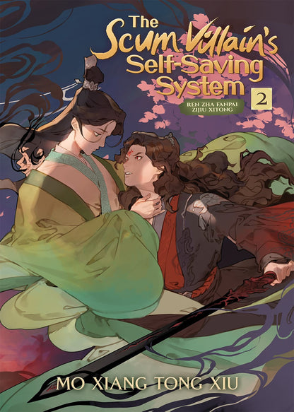 The Scum Villain's Self-Saving System: Ren Zha Fanpai Zijiu Xitong, Vol. 2