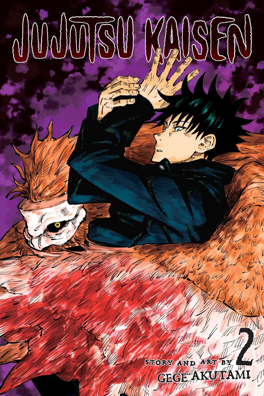 Jujutsu Kaisen, Stack 1-3