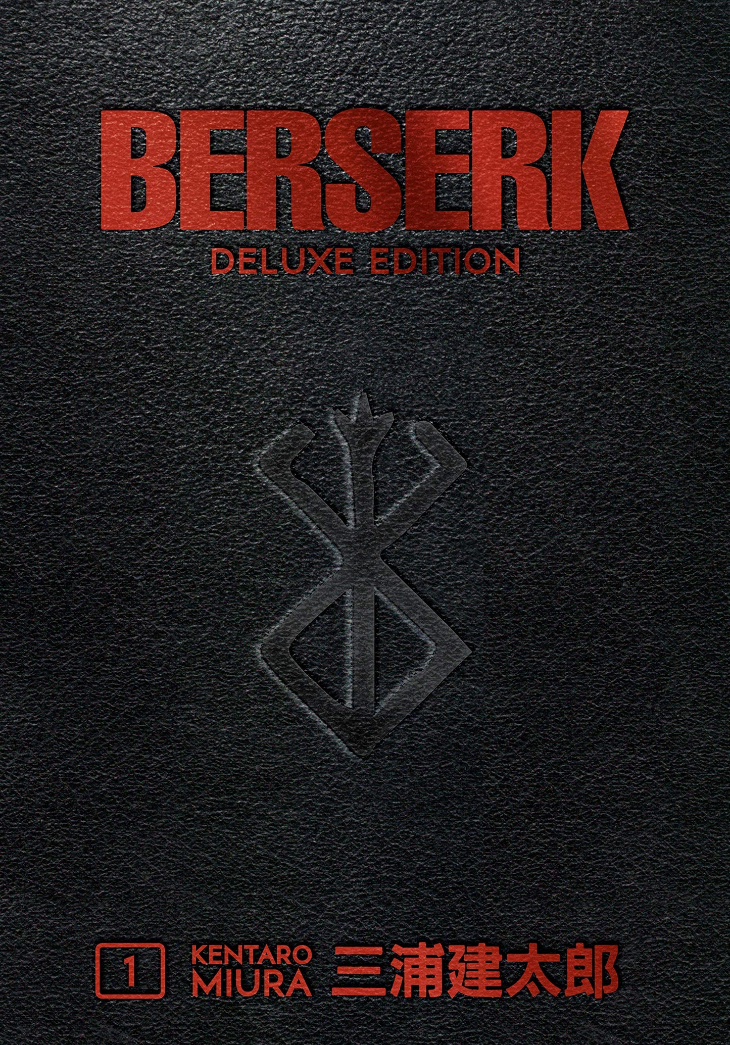 Berserk: Deluxe Edition, Stack 1-3