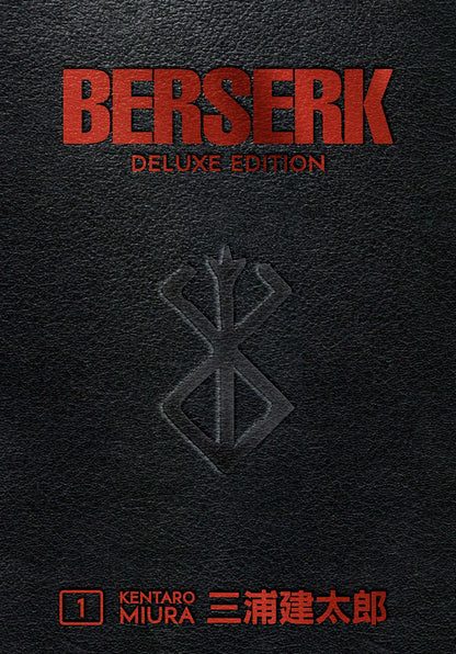 Berserk: Deluxe Edition, Stack 1-3