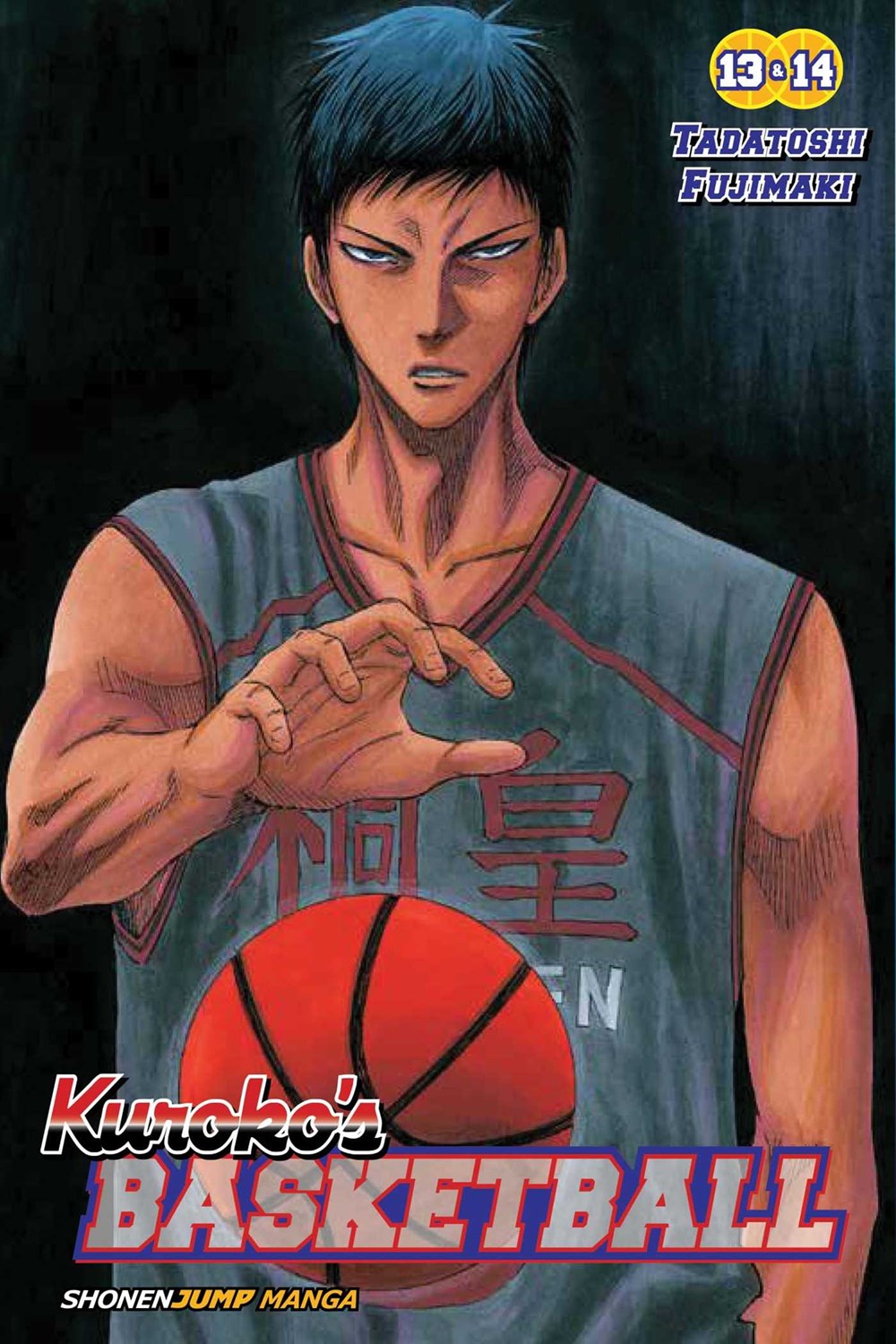 Kuroko's Basketball, Vol. 7 (Includes vols. 13 & 14)