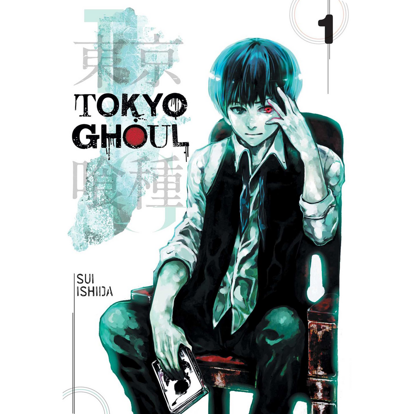 Tokyo Ghoul, Vol. 1